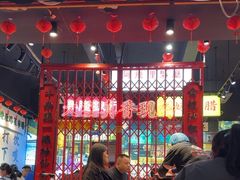 -沙胆彪炭炉牛杂煲(成都玉林店)
