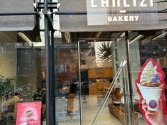 -LANLIZI BAKERY(COSMO店)
