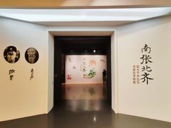-龙美术馆(西岸馆)