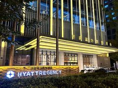 -济南富力凯悦酒店