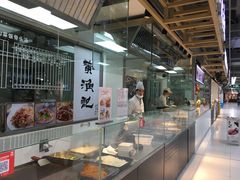 -家乐福(古北店)