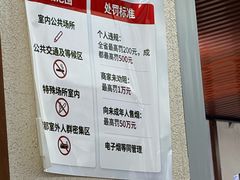 -名善山珍·野生菌汤锅(文殊院店)