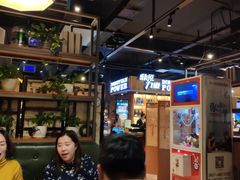 -鼎原力量吊炉烧烤主题餐厅(临河街店)