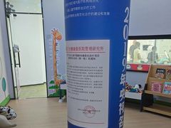 -牙博士口腔品牌连锁(杨浦店)