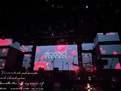 -MOSSO音乐酒吧·live house(南京旗舰店)