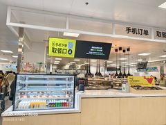-宜家家居(宝山商场店)