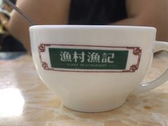 -渔记茶餐厅(渔村店)