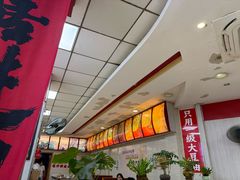 -瞻老元面馆(双塘路店)