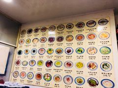 -兰边碗(鼓楼店)