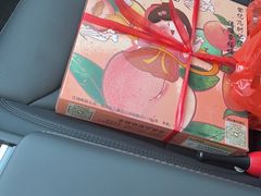 -徐思园大糕(江扬南路店)