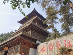 -敬亭山风景名胜区