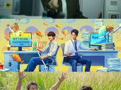 -金逸影城(武汉人信汇IMAX店)