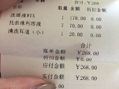 -北京恒爱动物医院(清景园分院)