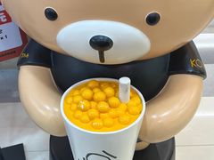 -KOI Thé(正佳广场店)