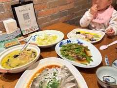 -芳草地度假酒店·野炉中餐厅