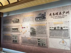 -太平馆西餐厅(北京路店)