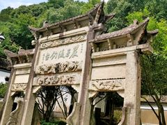 -严子陵钓台(富春江小三峡)