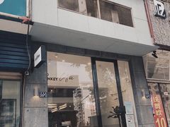 门面-red donkey coffee