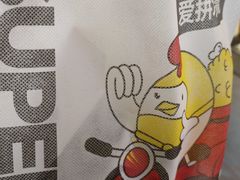-超级鸡车(曹杨路店)