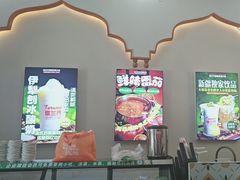 -塔兰齐新疆孜然火锅(鲤鱼山路店)