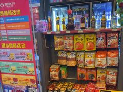 -唱吧麦颂KTV(萧山加州阳光广场店)