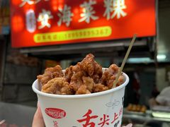 -美美阿姨醋肉(县后路店)