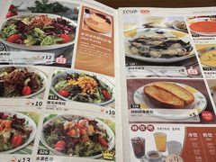 菜单-萨莉亚意式餐厅(苏州泉屋店)
