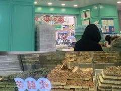 -上海哈尔滨食品厂(淮海中路店)