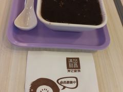 -满记甜品(荟聚购物中心店)