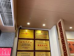 -忠记姜母鸭