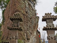 -石宝寨
