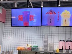 -果呀呀(国金街店)