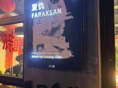 -ZM COFFEE(西安路店)