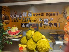 -北京海德酒店温泉