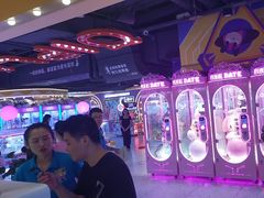 -爱玩嘉年华(江北一店)