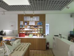 -启明眼镜(海淀黄庄店)