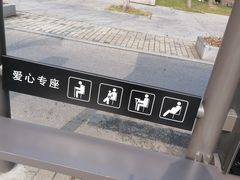 -无锡市市民中心