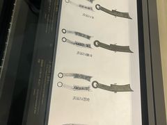 -齐文化博物馆