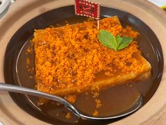 -琼大师东方烤乳猪(亚特兰蒂斯店)