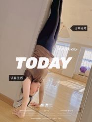 -Your Yoga Pilates·瑜伽普拉提习练室