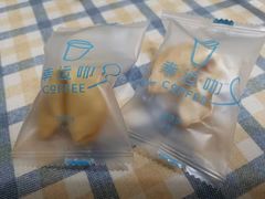-幸运咖(公园茂直营店)