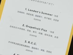 -JPG coffee(广州体育西店)