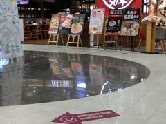 门面-味千拉面(广州金沙永旺梦乐城店)