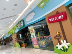 -Mollyfantasy莫莉幻想(奥克斯广场店)