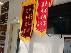 -瑞鹏宠物医院(大运分院)