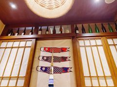 -梅亭居酒屋(中大国际店)