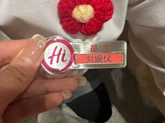-海底捞火锅(关山保利店)