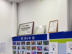 -童程童美·信息学竞赛·乐高机器人编程(昆明高新校区)