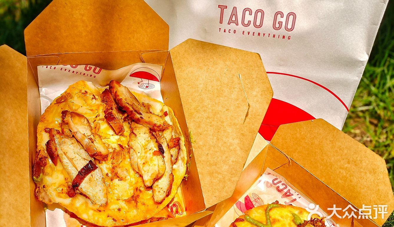 我说它是taco界的天花板，大家没有意见吧！