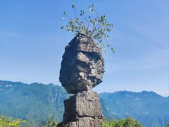 -清江方山景区